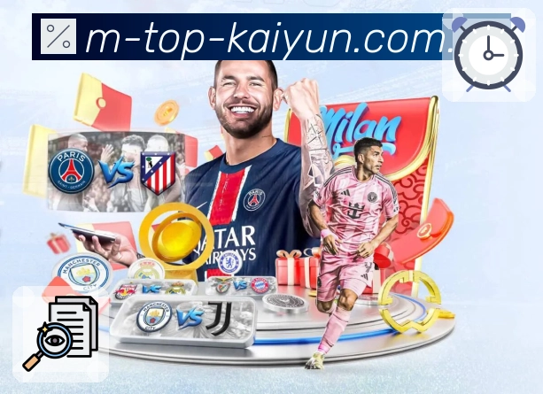 <strong>开云</strong>App 扫码下载赛果复盘